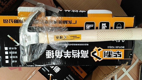 BILLY multi-function Claw hammer Wooden handle From Mace Carpentry hammer Hammer Iron Hammer one Conjoined toolin the Audio appliances , Other AV Products category - from Buy2taobao.com to provide professional Taobao agent buy service