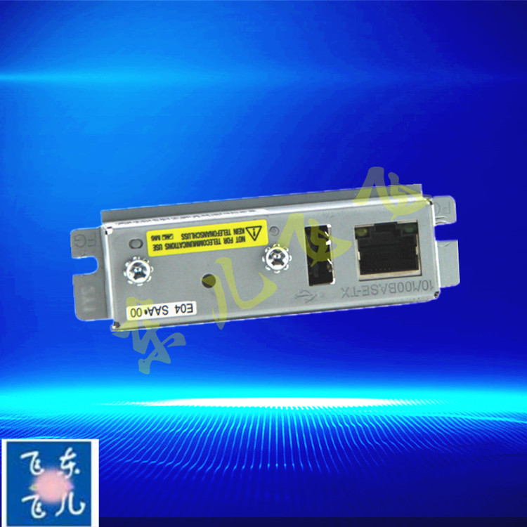 爱普生UB-E04 EPSON TM-U220PA U220PB 220D U288B 以太网接口卡|ruв категории офисное оборудование/расходные материалы/соответствующие услуги, принтер, аксессуары, интерфейс панели - от Buy2taobao.com для оказания профессиональной услуги покупки агента Taobao