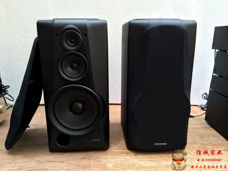 kenwood hifi speakers