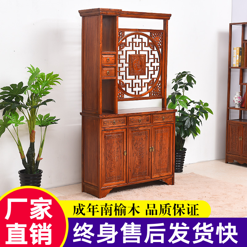 實木榆木中式仿古家具雙面雕花福字玄關鞋櫃屏風隔斷櫃儲藏櫃在類目 住宅傢俱, 櫃類, 門廳/玄關櫃中 - 來自Buy2taobao.com提供專業的淘寶代購服務