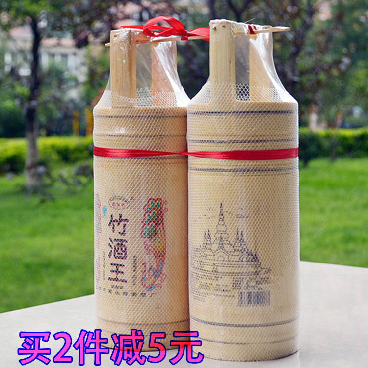 版纳竹酒王竹筒酒2桶*600ml 云南特产白酒露酒 45度|ruв категории вино, самодельных спиртных напитков - от Buy2taobao.com для оказания профессиональной услуги покупки агента Taobao