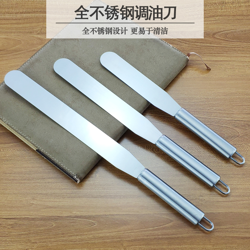 Stainless steel Oil, knife 6 inch 8 inch 10 Mexican knife Birthday Cake cream Spatula grilled savory crepe scraper Palette knifein the Hardware/Tool , Hand Tools , Knife , Scraper category - from Buy2taobao.com to provide professional Taobao agent buy service