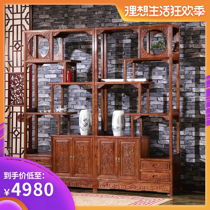 Rosewood Shelf Rosewood Curio partition solid wood Storage racks Display rack Hedgehog red sandalwood Begonia Shelfin the Residential furniture , Shelf , Curio/Shelf category - from Buy2taobao.com to provide professional Taobao agent buy service