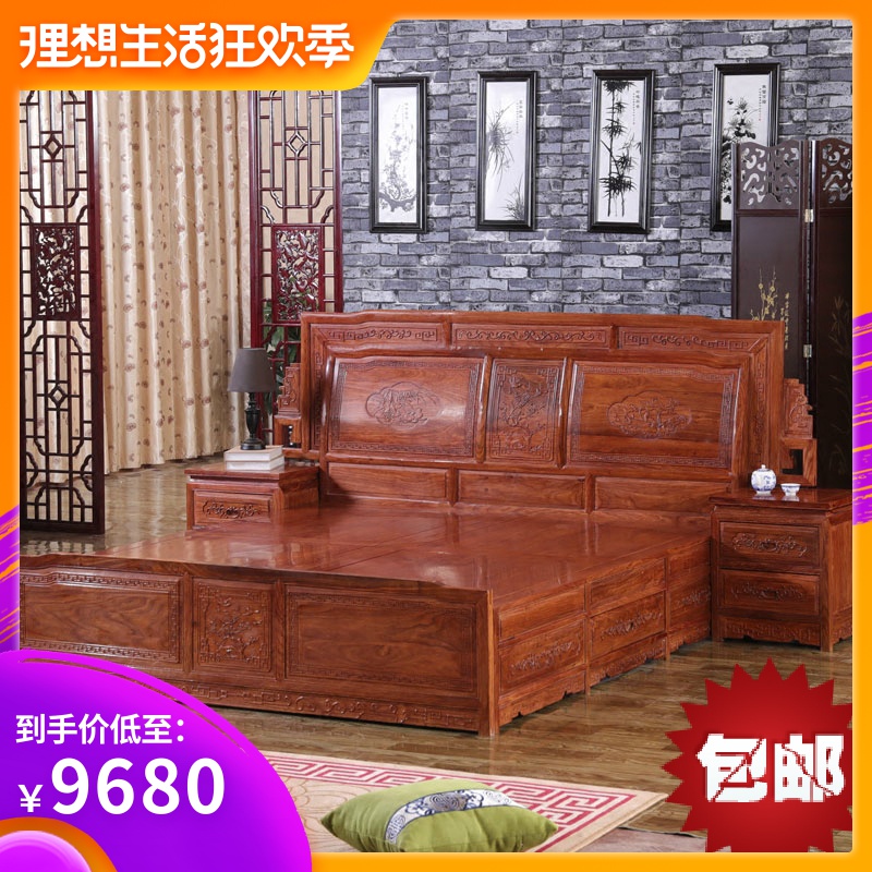 紅木雙人床中式實木主臥床床頭櫃刺猬紫檀富貴大床花梨木主人大床在類目 住宅傢俱, 牀類, 實木牀中 - 來自Buy2taobao.com提供專業的淘寶代購服務