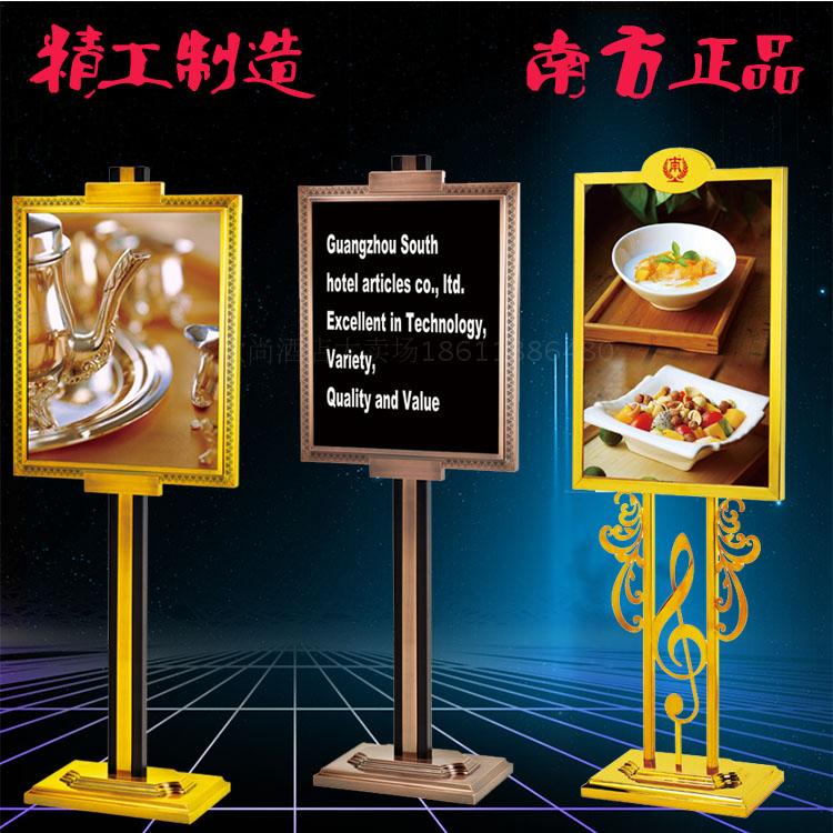 南方立式展示牌广告立牌水牌展示架导向视牌指示牌商场立牌在类目 商业/办公家具, 城市家具, 信息服务设施, 广告牌中 - 来自Buy2taobao.com提供专业的淘宝代购服务