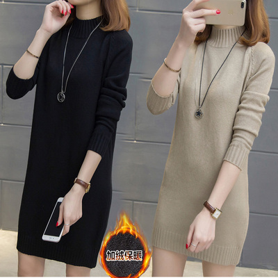 加绒毛衣裙宽松2018新款打底衫女中长款秋冬季加厚保暖针织套头女