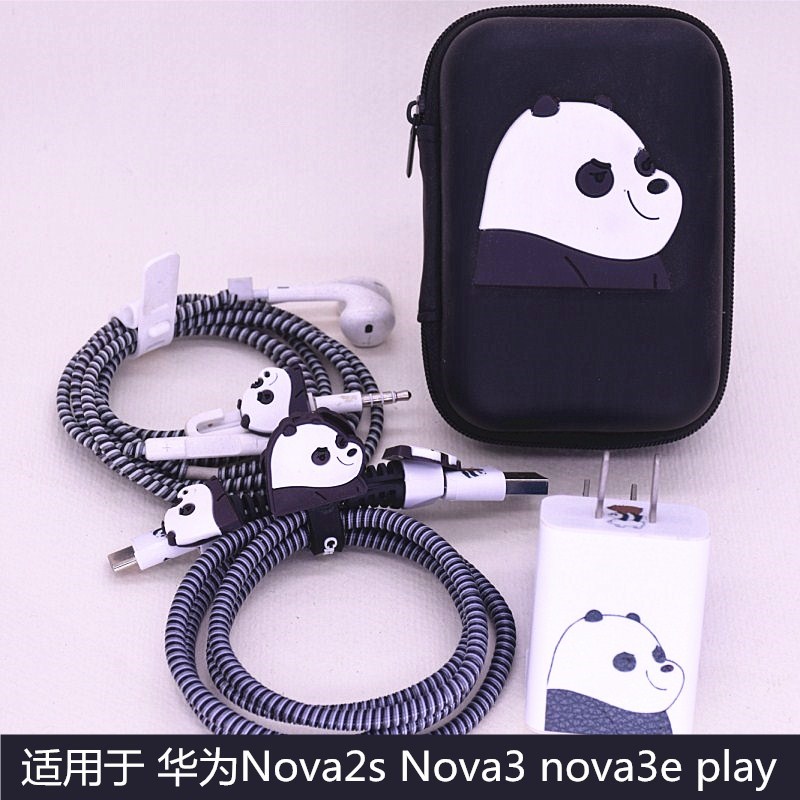 Huawei nova3 3e data line smart cover glory play Charger data line V98 mobile phone Protection linein the 3C Digital Accessories, Digital package/Shelves/Arrange , Headphone winder category - from Buy2taobao.com to provide professional Taobao agent buy service