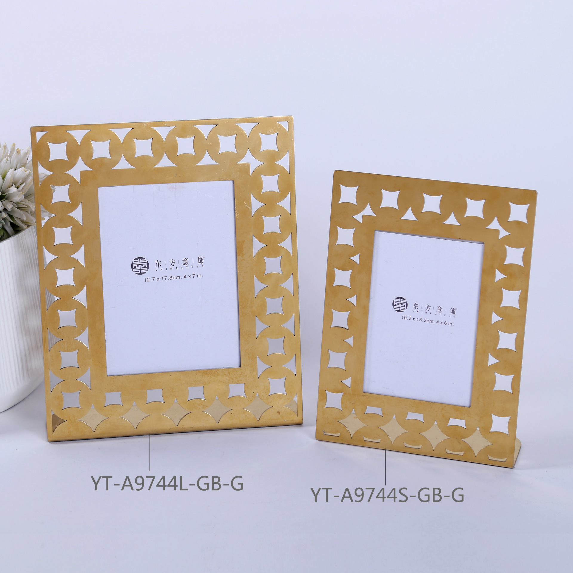 dqw9744 Photo frame New Chinese style Retro copper Photo Frame bedroom Metal Iron art Arts and Crafts Photo frame Decorationin the Home accessories , Frame/Frames category - from Buy2taobao.com to provide professional Taobao agent buy service