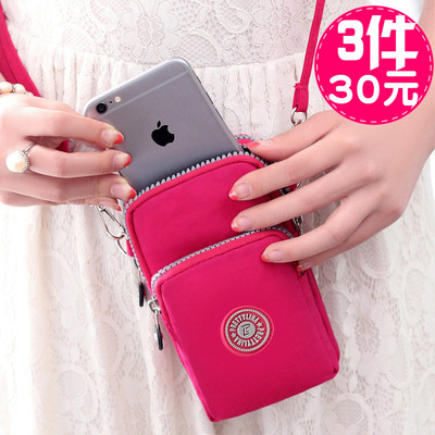 斜挎大屏手机包女旅游出行小包包迷你单肩包手腕挂脖手机包零钱包