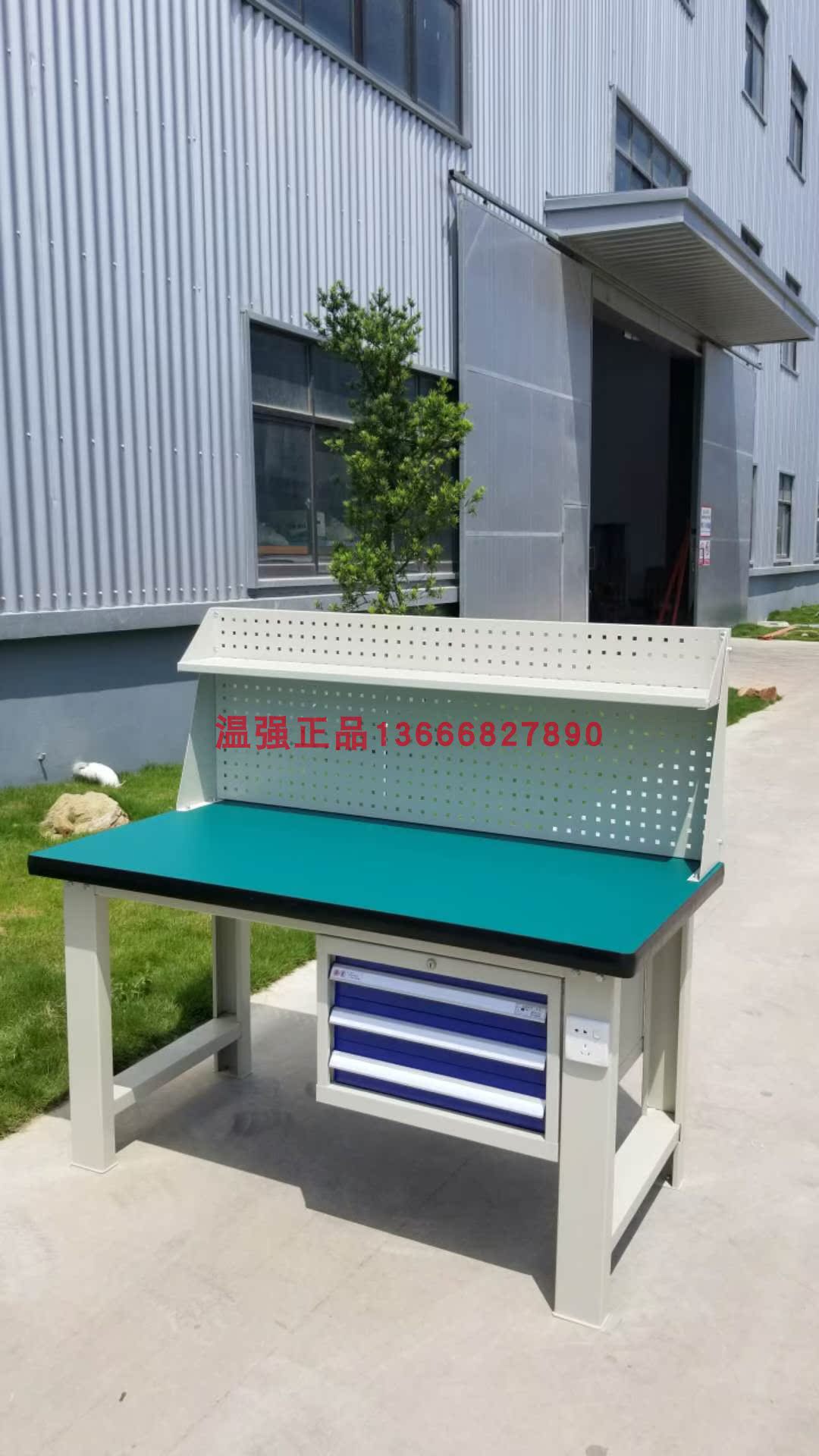 热销供应工作桌台钳工桌.带挂板1500*750*800温强防静电工作台|msdalam kategori perkakasan/alat, jentera perkakasan, Jadual - dari Buy2taobao.com untuk memberikan perkhidmatan ejen Taobao profesional membeli