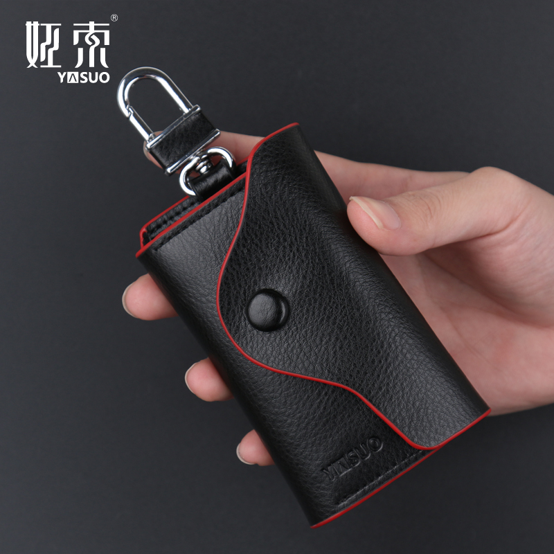 Genuine leather key case Tide products Men Keychain lady fashion Europe and America Utility vehicles Suoyue packagein the Leather/Lady bags/Men's bag, Wallets category - from Buy2taobao.com to provide professional Taobao agent buy service