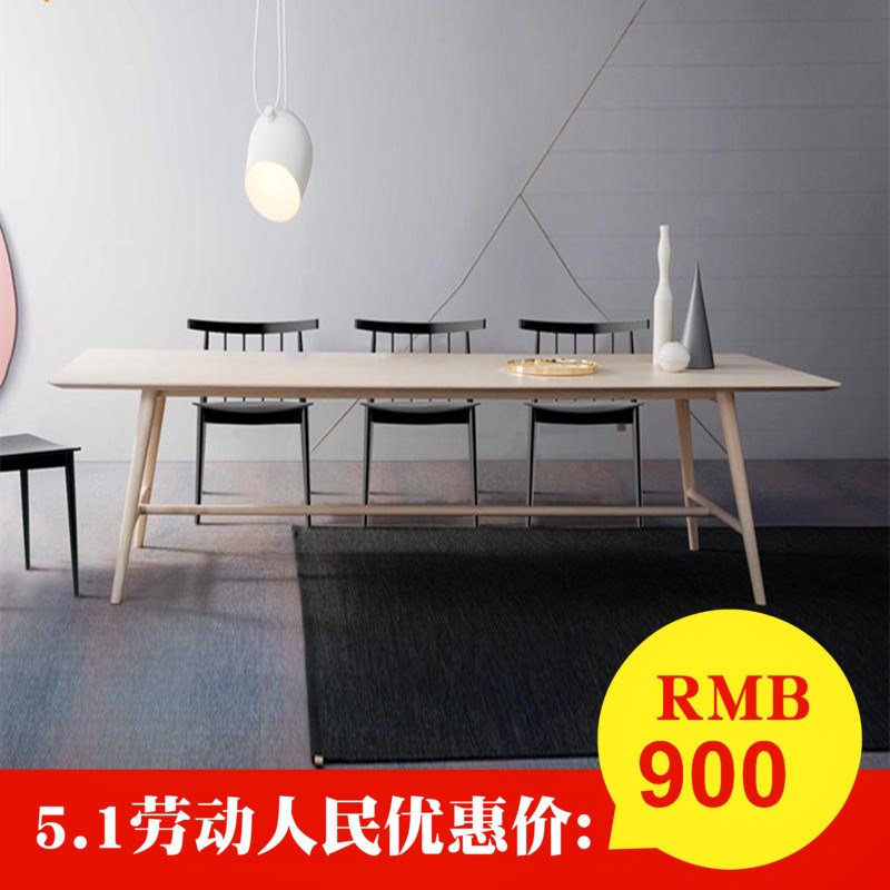 精选北欧实木会议桌长桌子工作台培训桌长条桌简约商务会客洽谈办|msdalam kategori Perniagaan/perabot pejabat, perabot pejabat, meja, meja persidangan - dari Buy2taobao.com untuk memberikan perkhidmatan ejen Taobao profesional membeli