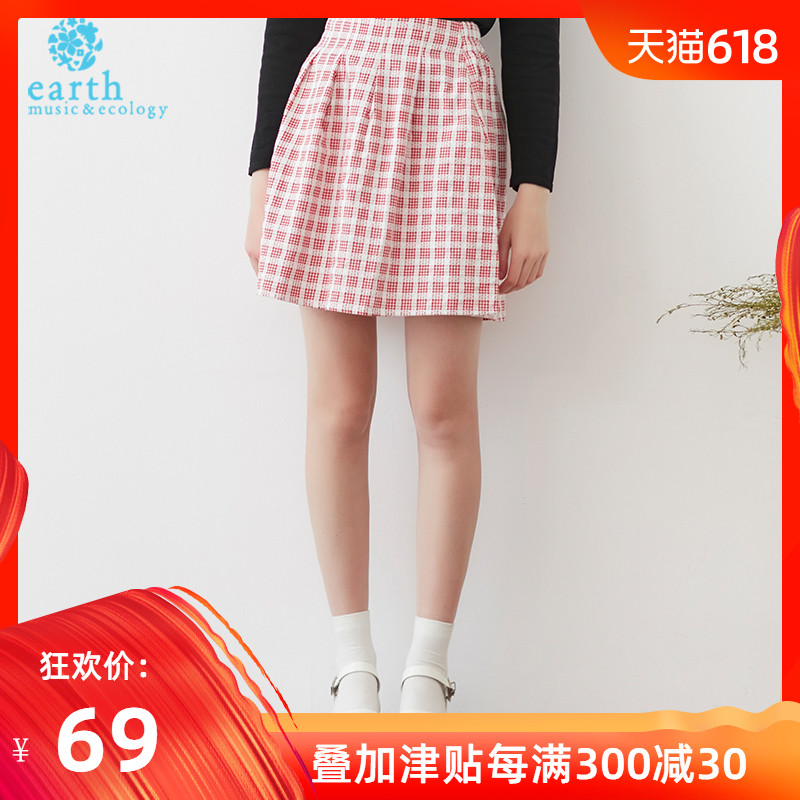 earthmusic fashion Sweet lattice By age Self cultivation Paige Bouffancy a word skirt 16161L21000in the Women's clothing/Boutique , Skirts category - from Buy2taobao.com to provide professional Taobao agent buy service