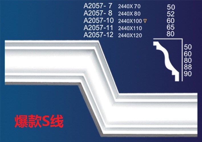 2018 Best Sellers Chongqing Gypsum line Guangdong MediaTek high-grade Mechanism line Yin moldings PU On the linein the Basic building materials , Line , Plaster line category - from Buy2taobao.com to provide professional Taobao agent buy service