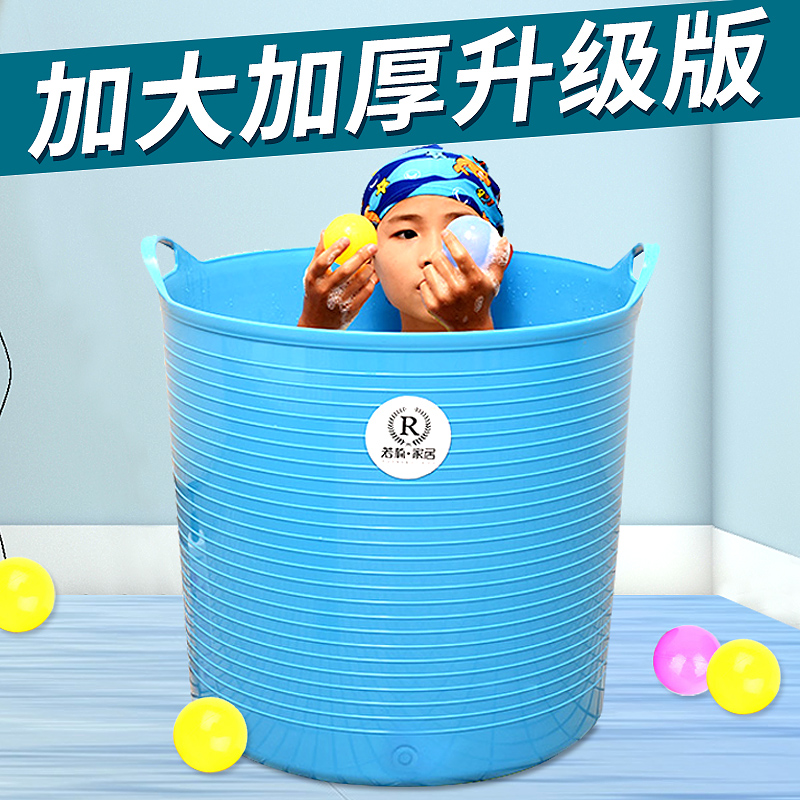 children bath bucket Large thickening circular Child baby bath bucket children household winter heat preservation Deep soakingin the Diapers/Care/Feeding/Push lathe , Baby bath skin care products , Bathtub category - from Buy2taobao.com to provide professional Taobao agent buy service