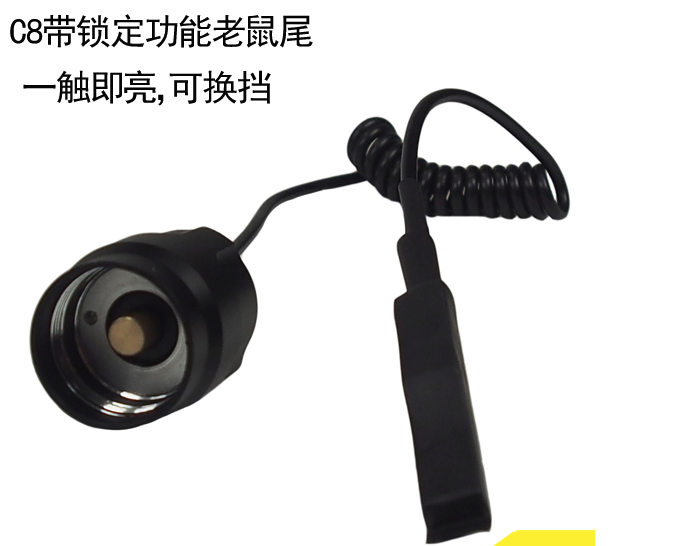 C2/C8/C12 手电筒老鼠尾 压力开关 双开关 带锁定2档功能延长控制|msdalam kategori luar/Mountaineer/Camping/Aksesori perjalanan, Lampu luar, Aksesori lampu, lain - dari Buy2taobao.com untuk memberikan perkhidmatan ejen Taobao profesional membeli