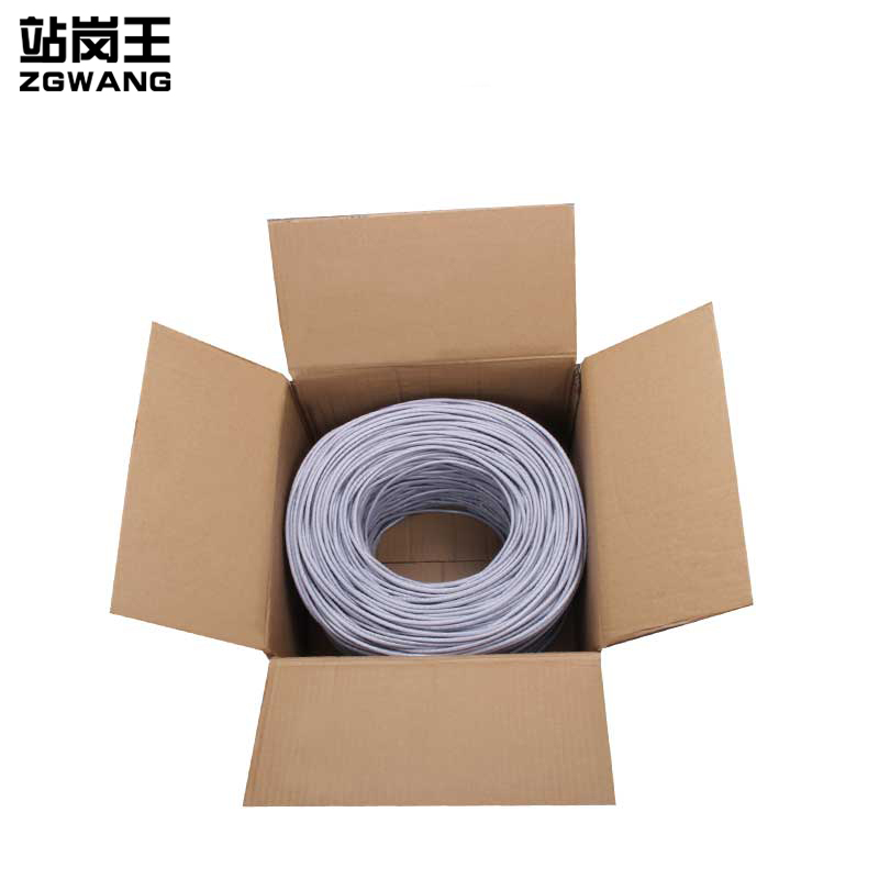 Guard Wang Pure copper 0.5 Shield UTP Monitor Network cable Computer broadband line Engineering Network Linein the Electronic/Electrician , Wire , Network cable category - from Buy2taobao.com to provide professional Taobao agent buy service
