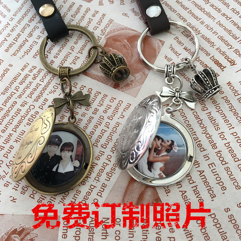 创意情侣钥匙扣一对diy照片定制复古文艺送男女朋友同学生日礼物在类目 节庆用品/礼品, 创意礼品, 钥匙扣中 - 来自Buy2taobao.com提供专业的淘宝代购服务