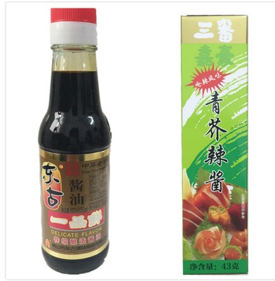 调料组合 青芥末 青芥辣膏+酱油 寿司调料食材在类目 粮油米面/南北干货/调味品, 调味品/果酱/沙拉, 日常调味品, 酱油中 - 来自Buy2taobao.com提供专业的淘宝代购服务