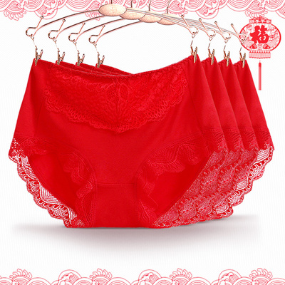 大红色本命年内裤女纯棉透气都市属狗性感蕾丝100%全棉质丽人三角