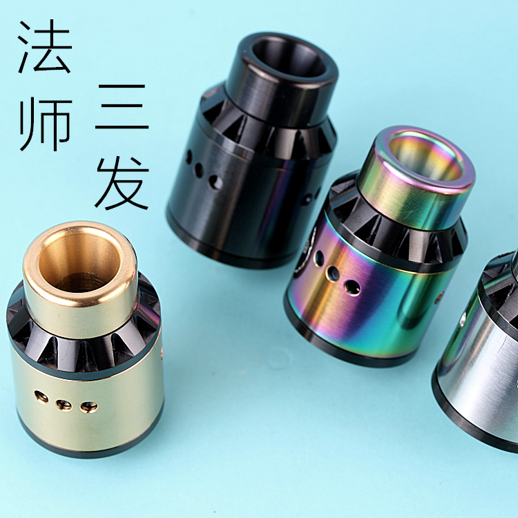 定制版 法师艾泽拉斯滴油雾化器 diy三发滴油 大烟雾电子烟在类目 ZIPPO/瑞士军刀/眼镜, 烟具, 戒烟产品中 - 来自Buy2taobao.com提供专业的淘宝代购服务
