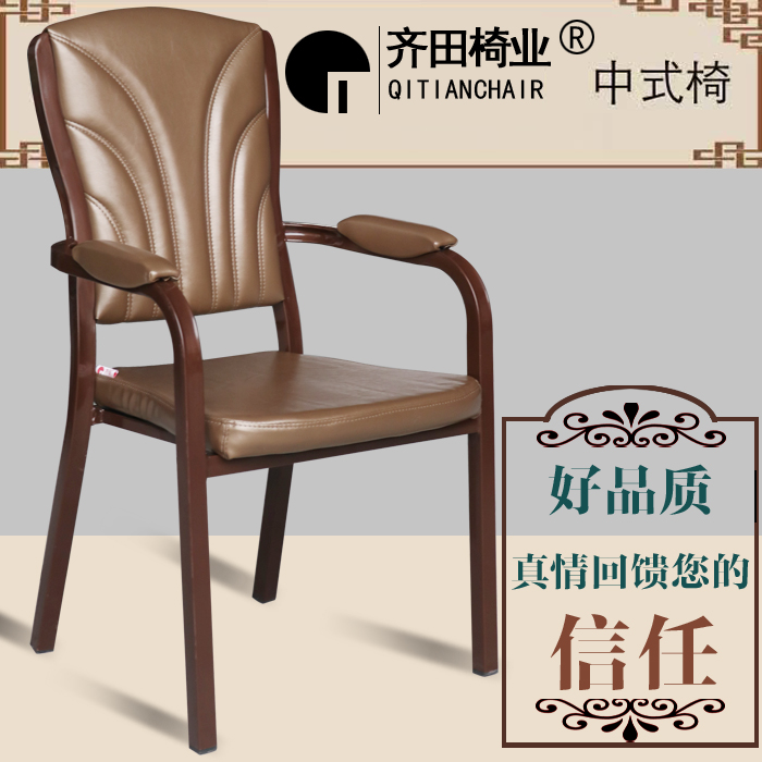 Special Offer Mahjong chair Chess chair household Mahjong stool Handrail Chairs child Full automatic mahjong tablein the Business/Office Furniture , Office Furniture , Office Chair , Conference Chair/Parlor chairs  category - from Buy2taobao.com to provide professional Taobao agent buy service