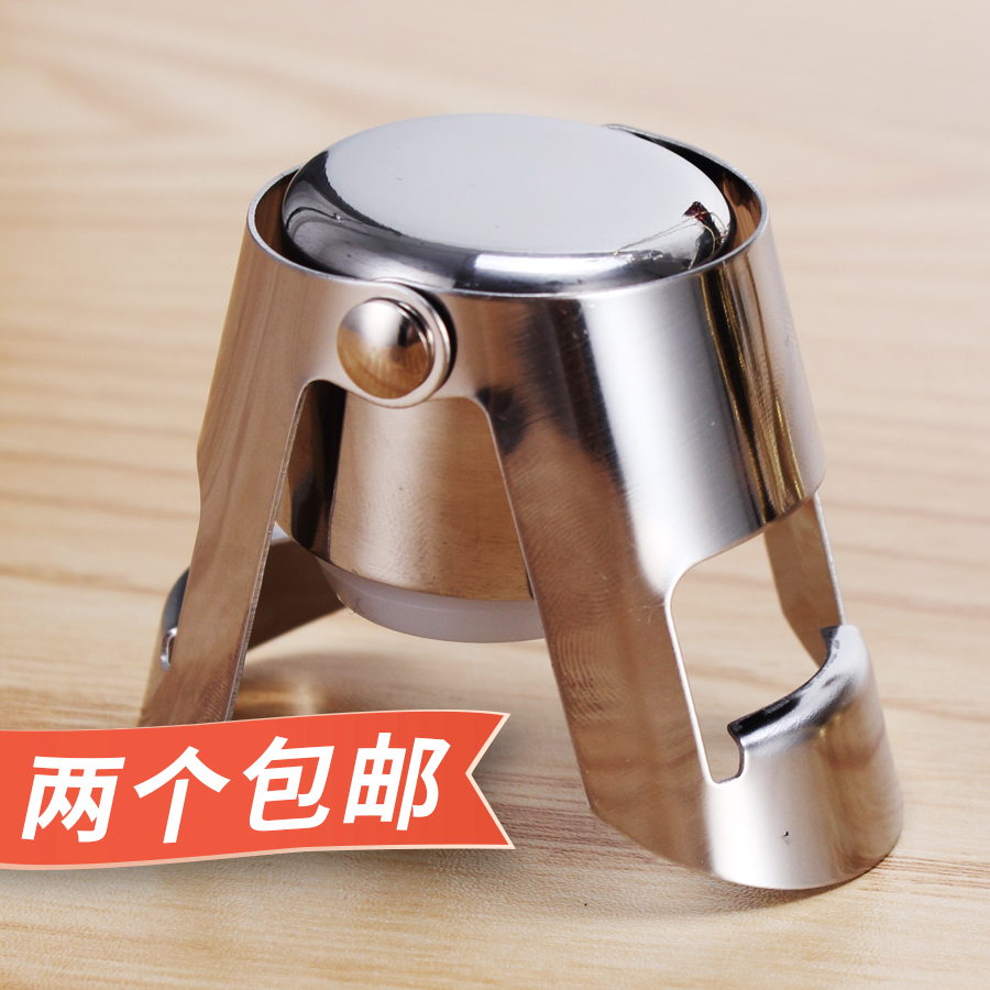 不锈钢香槟酒塞 酒塞香槟塞酒瓶塞子红酒酒具 气泡酒瓶塞|msdalam kategori pinggan mangkuk, Flagon/Wineglass/Wine, disumbat - dari Buy2taobao.com untuk memberikan perkhidmatan ejen Taobao profesional membeli