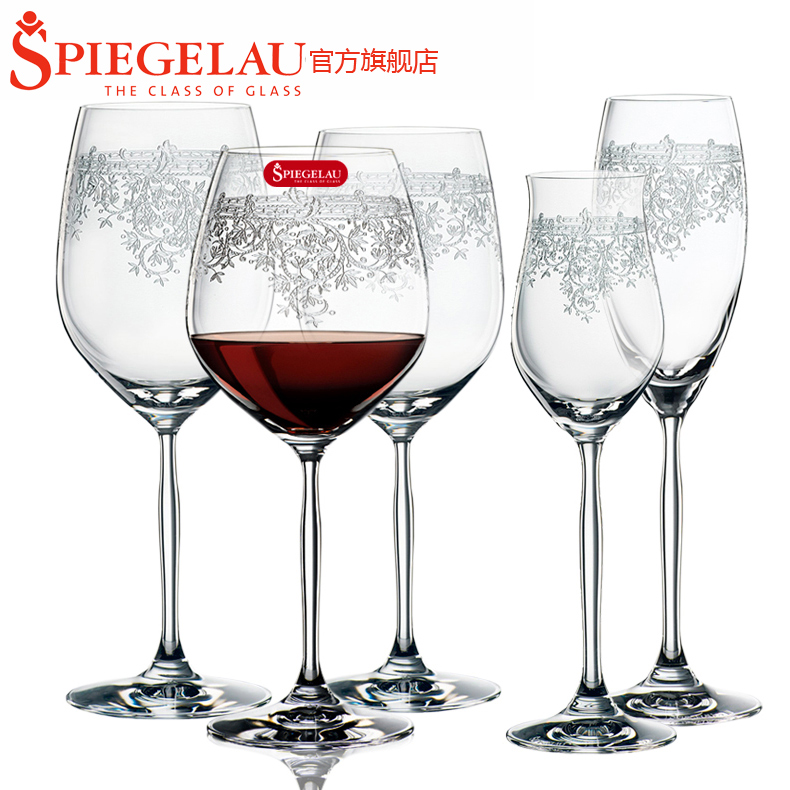 包邮德国进口SPIEGELAU无铅水晶红高脚葡萄酒杯香槟雕刻印花杯|ruв категории посуда, до дна/бокал/вино, бокал - от Buy2taobao.com для оказания профессиональной услуги покупки агента Taobao