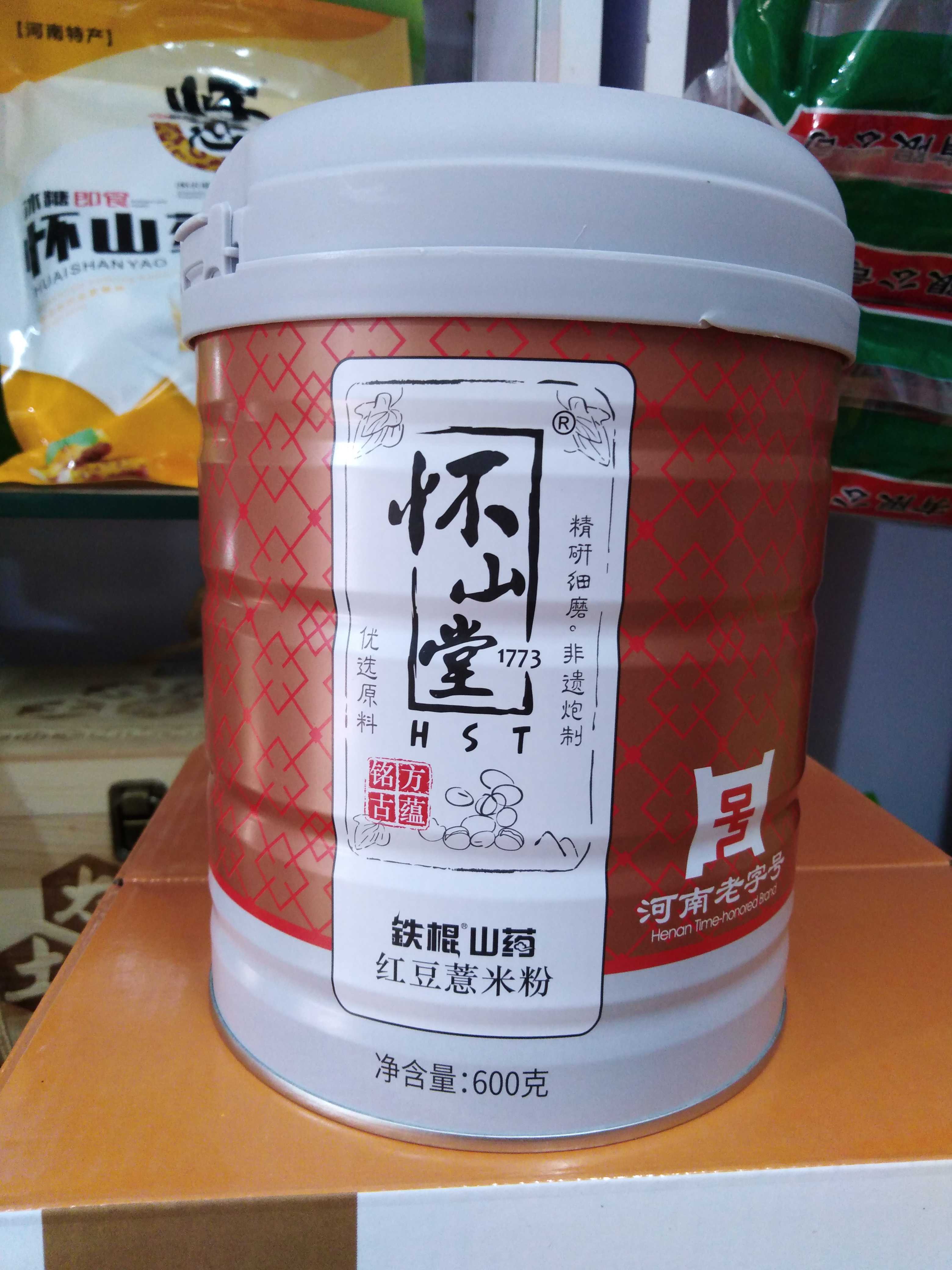 河南特产怀山堂铁棍山药红豆薏米粉600克罐装老字号怀山药复合粉|ruв категории кофе/хлопья/напиток, натуральный порошок питание - от Buy2taobao.com для оказания профессиональной услуги покупки агента Taobao