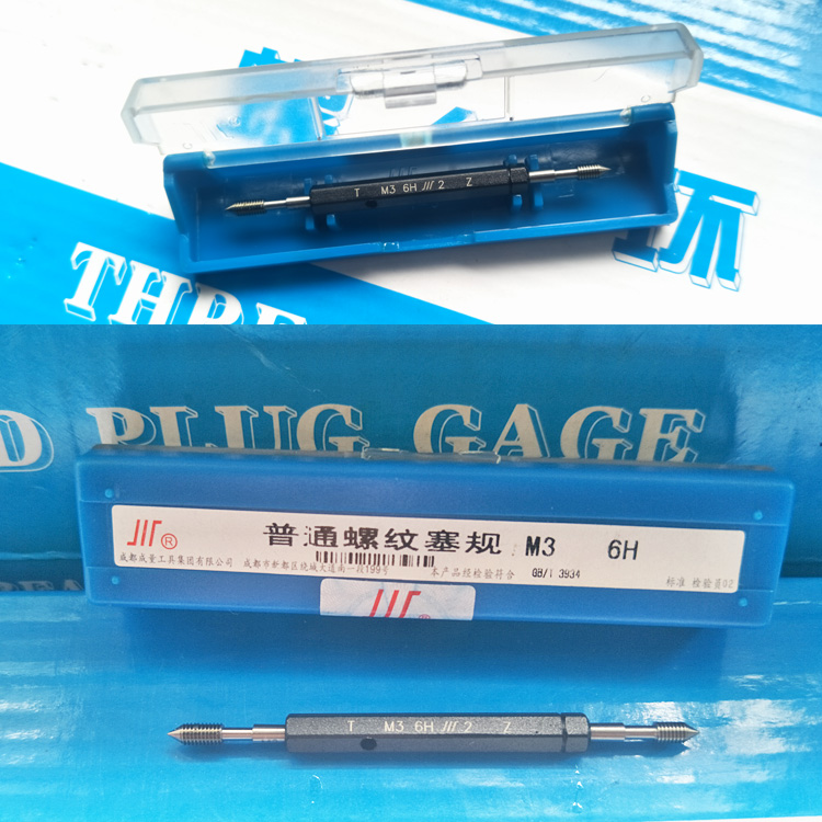 As the amount of M3 Plug Metric system ordinary Thread gauge Thread Plug M3*0.5 Thread gauge Plugin the Hardware/Tool , Hand Tools , Measuring Tools , Gauges category - from Buy2taobao.com to provide professional Taobao agent buy service