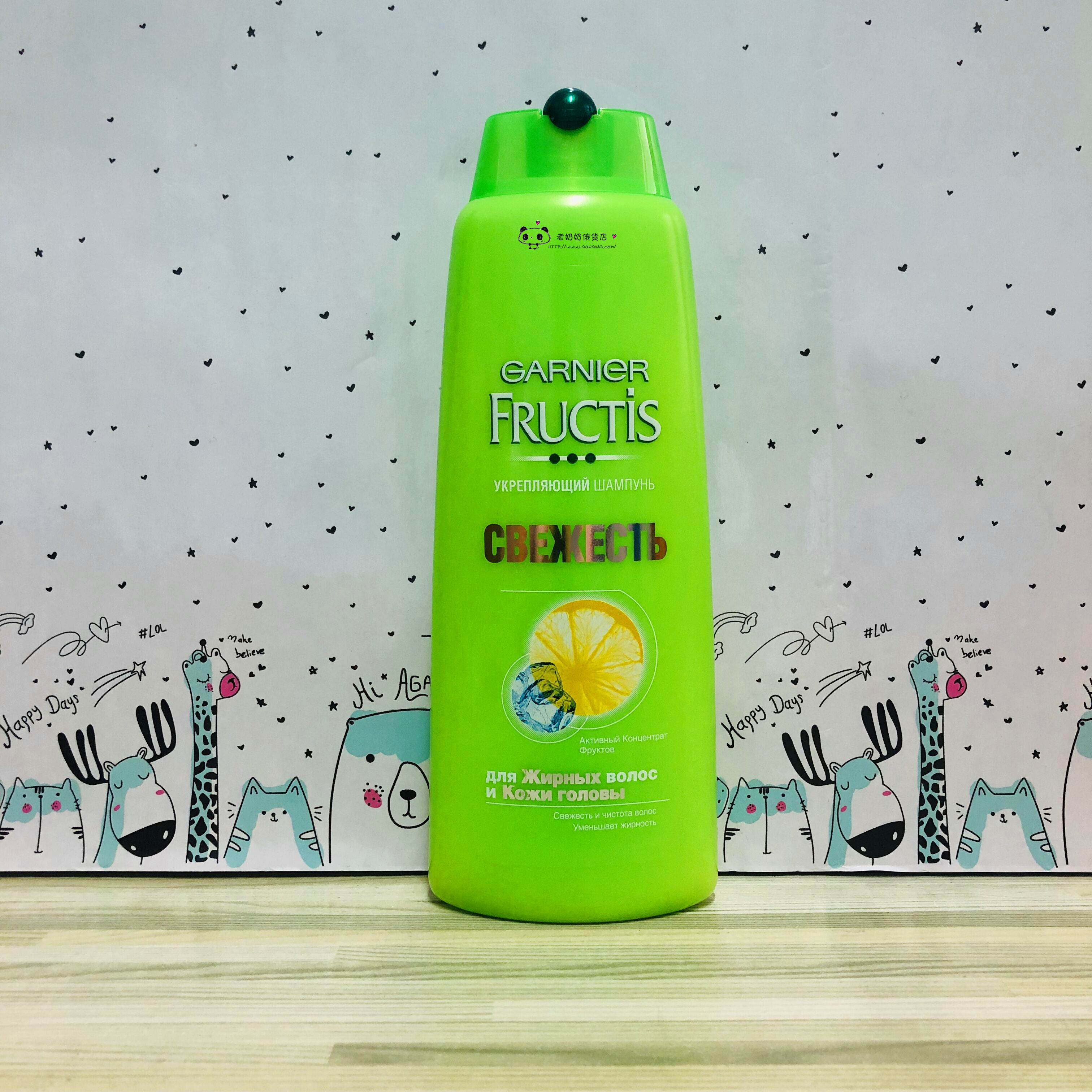 Russia Garnier lemon shampoo repair Impaired Hair Anti-Hair Loss nourish 400mlin the Hair Care/Wig , Shampoo Conditioner (New) , Shampoo category - from Buy2taobao.com to provide professional Taobao agent buy service