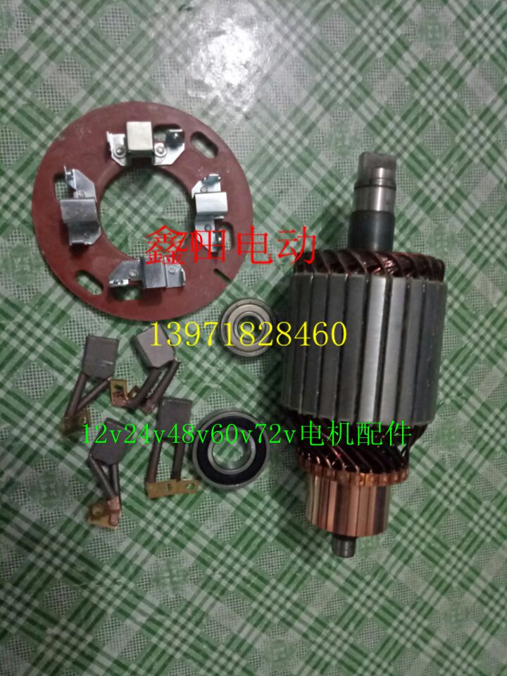 12v24v48v60v72v直流液壓尾板電機、轉子、碳刷 、碳刷架配件.在類目 3C數碼配件, 電子元器件市場, 電機/馬達, 直線電機/電動推杆/螺旋升降機中 - 來自Buy2taobao.com提供專業的淘寶代購服務
