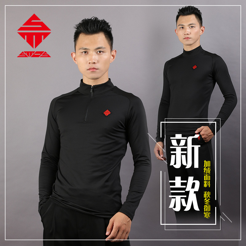 秋冬加厚摩登拉舞丁男士立领拉链修身拉丁演出服练习服广场舞交谊在类目 运动/瑜伽/健身/球迷用品, 舞蹈/健美操/体操, 拉丁舞, 拉丁舞上装中 - 来自Buy2taobao.com提供专业的淘宝代购服务