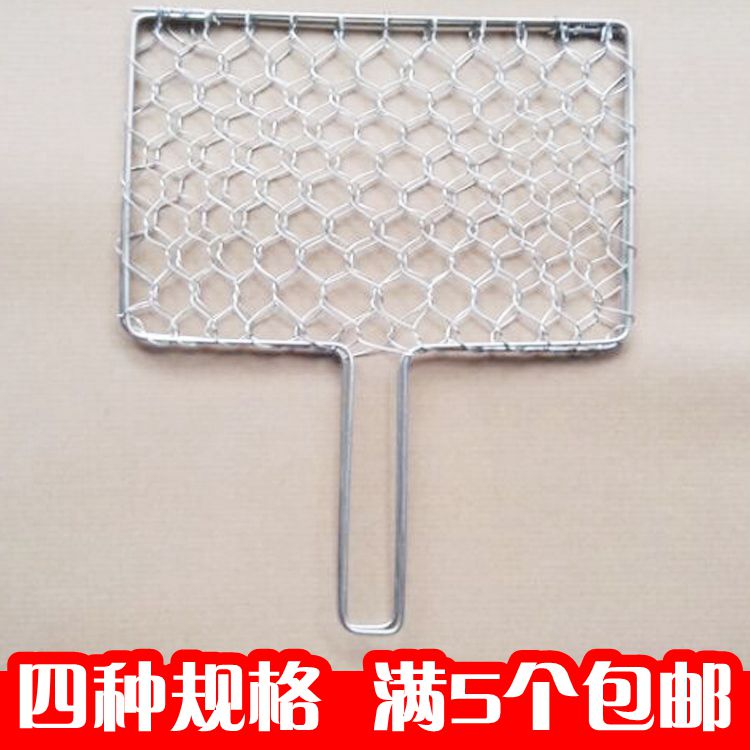 Meshes Splint trumpet parts barbecue tool Charcoal barbecue Fishnet Pure handwork organization Roast fishin the Outdoor/Mountaineer/Camping/Travel Goods , Stoves/Tableware/Picnic barbecue supplies , Other category - from Buy2taobao.com to provide professional Taobao agent buy service
