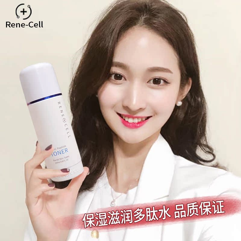 【新款现货】补水保湿多肽水200ml-Toner 润妮秀韩国Rene-Cell|msdalam kategori Beauty/badan/minyak pati, losyen/toner - dari Buy2taobao.com untuk memberikan perkhidmatan ejen Taobao profesional membeli