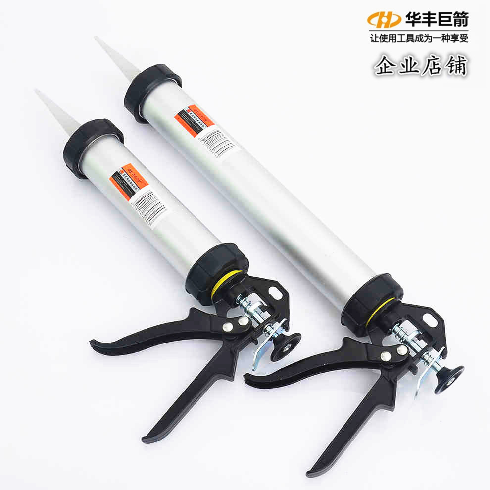 加厚铝合金压胶枪 硅胶枪玻璃胶软胶打胶枪压胶枪填缝枪五金工具|msdalam kategori bahan binaan asas, Aksesori Kawasan, aksesori kaca, kaca plastik - dari Buy2taobao.com untuk memberikan perkhidmatan ejen Taobao profesional membeli