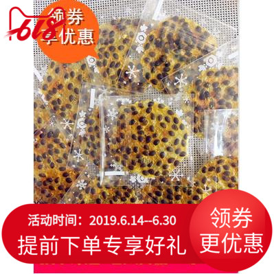 Passion fruit Dry film 55 Pure handwork No add fresh Flood damage pregnant woman Fruit Fruit tea Fruit teain the Aquatic meat/Fresh fruits and vegetables/Cooked , Fresh fruit , Passion Fruit category - from Buy2taobao.com to provide professional Taobao agent buy service
