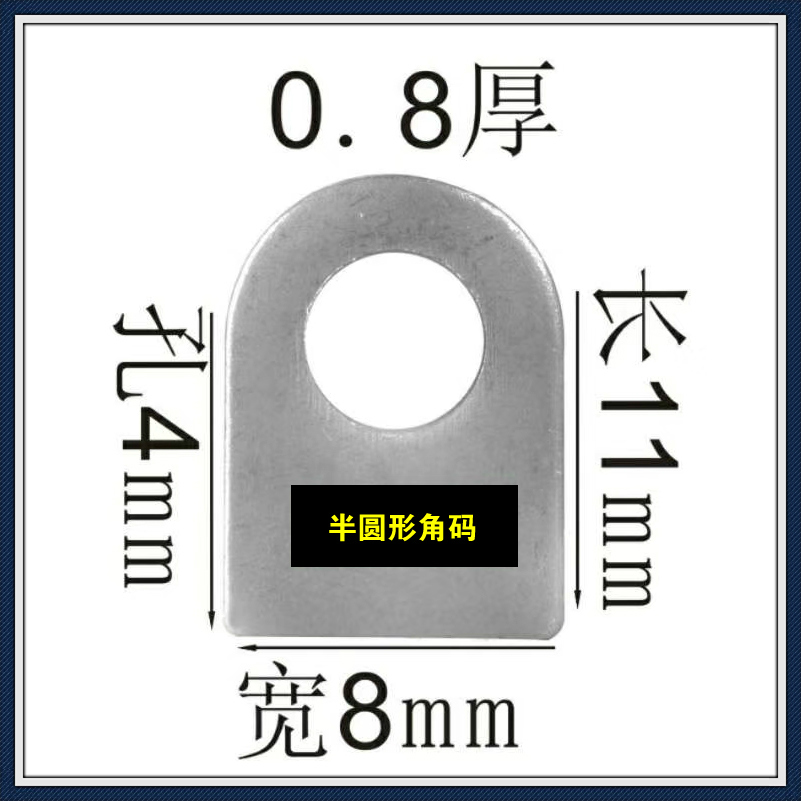 Stainless word install Ear hanging Luminous character Semicircle install Angle code welding fixed Ears Coupon Pendant Hooksin the Hardware/Tool , Fastener , Other fasteners category - from Buy2taobao.com to provide professional Taobao agent buy service