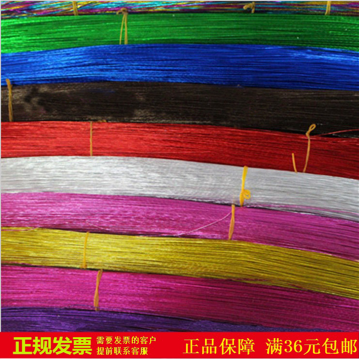 丝网花材料批花手工艺花制作材料DIY彩色铁丝20号26号铁线公斤在类目 鲜花速递/花卉仿真/绿植园艺, DIY仿真花材料, 制作材料(新), 铁丝中 - 来自Buy2taobao.com提供专业的淘宝代购服务