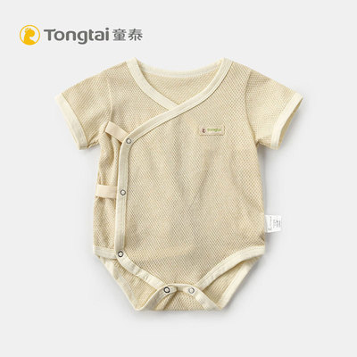 童泰婴儿连体衣夏薄款0-1岁新生儿纯棉哈衣宝宝彩棉短袖包屁衣