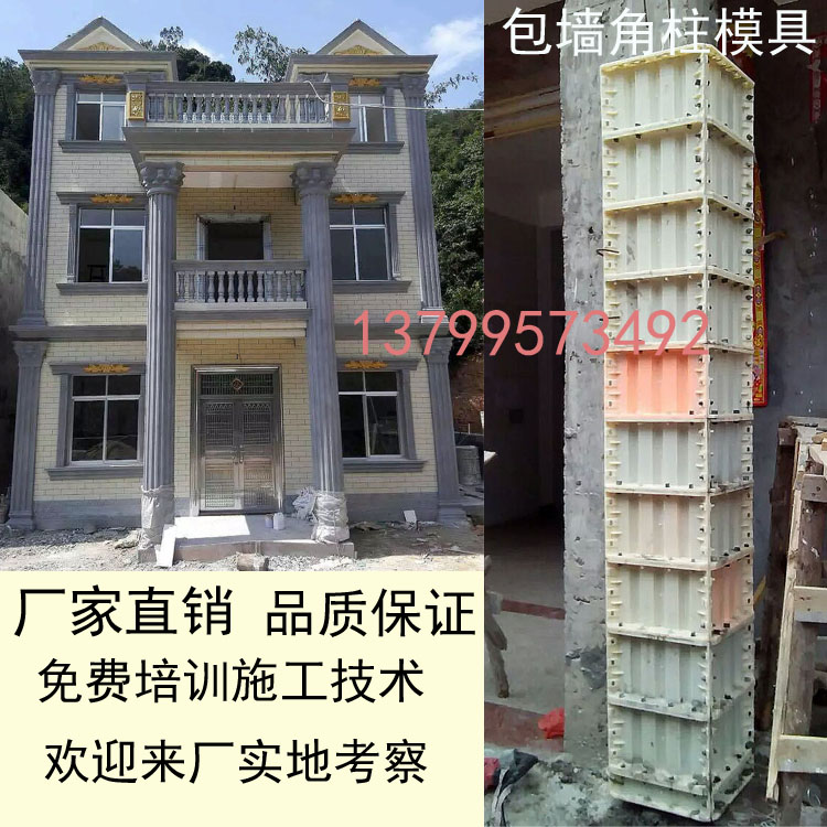GRC欧式构件现浇方形罗马柱模具包墙角罗马柱水泥建筑装修模板|ruв категории основы строительных материалов, лист, Создание шаблона - от Buy2taobao.com для оказания профессиональной услуги покупки агента Taobao