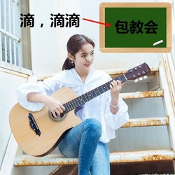 磨砂款木吉它38寸民謠吉他初學者學生男女新手入門練習琴jita樂器