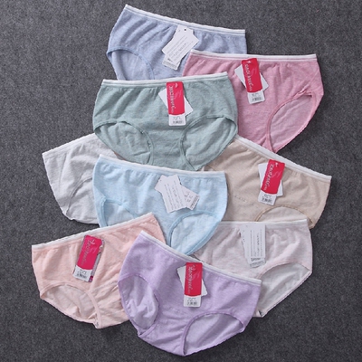 4条起免邮 女无缝中腰三角内裤 小天儿5051