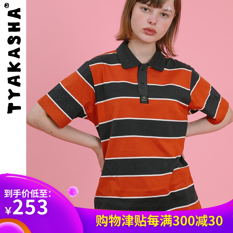 TYAKASHA塔卡沙滑板猪系列女款桔黑条纹POLO衫AZZF05|ruв категории Женская одежда, футболка - от Buy2taobao.com для оказания профессиональной услуги покупки агента Taobao