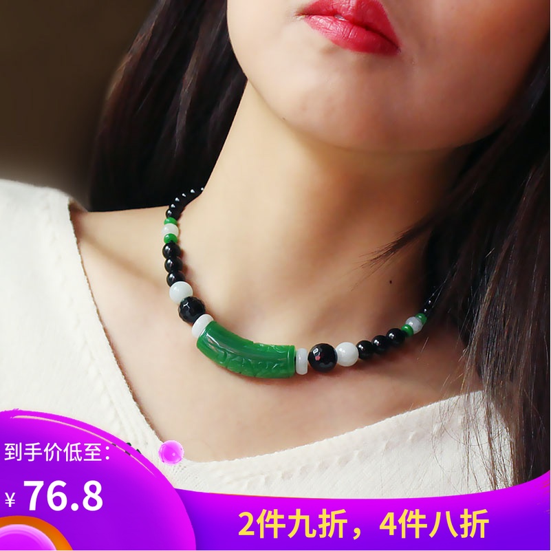 Clothes Bella Original manual Jewelry natural Citroen Health Emerald Black Onyx Necklace Necklace claviclein the Accessories/Fashion Jewelry, Necklace category - from Buy2taobao.com to provide professional Taobao agent buy service