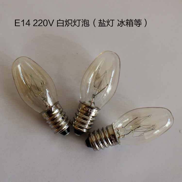 E14灯泡水晶盐灯 微波炉烤箱油烟机专用灯泡 长寿命 耐用节能在类目 家装主材, 光源, 其它光源中 - 来自Buy2taobao.com提供专业的淘宝代购服务