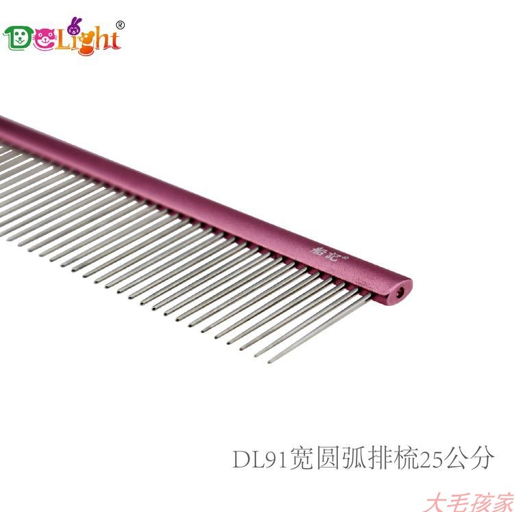 Ovo Taiwanese ship in mind Pets Pets Cats and dogs Brush Large dogs comb Aluminum colour Straight rowin the Pet/Pet food and supplies , Cat/Dog grooming cleaning supplies , Comb row category - from Buy2taobao.com to provide professional Taobao agent buy service