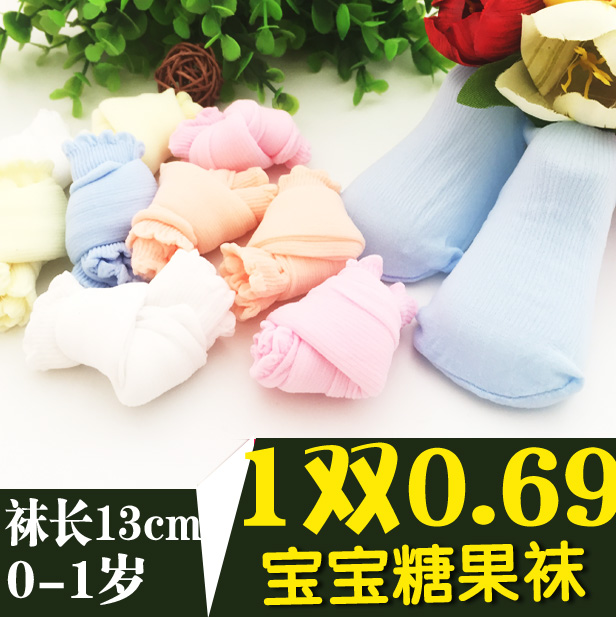 新生儿儿童夏季糖果袜子/儿童丝袜/儿童袜子 宝宝糖果袜T在类目 童装/婴儿装/亲子装, 儿童袜子(0-16岁)中 - 来自Buy2taobao.com提供专业的淘宝代购服务