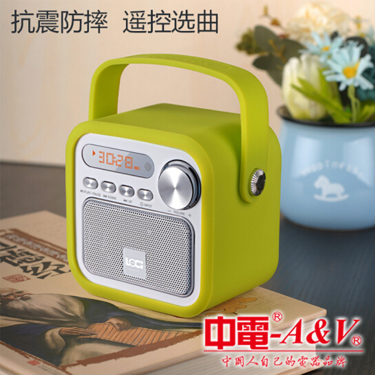 中电 M9 无线蓝牙音箱户外迷你便携插卡收音复古小音响车载低音炮|msdalam kategori Peralatan Audio-visual, audio desktop/orang, Wireless/Speaker Bluetooth - dari Buy2taobao.com untuk memberikan perkhidmatan ejen Taobao profesional membeli