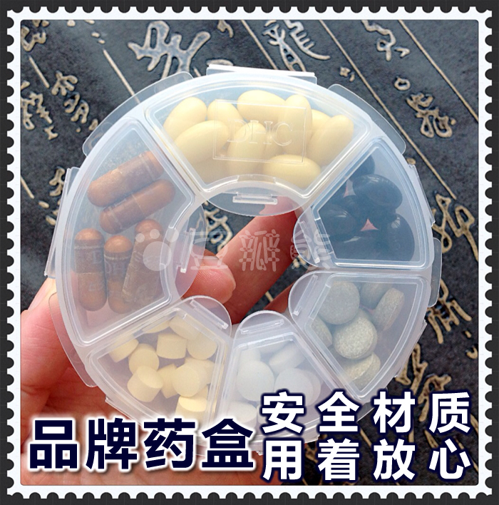 日本官网 DHC 便携小药盒简装型 6格 健康食品储存盒在类目 收纳整理, 家庭收纳用具, 收纳盒, 药盒中 - 来自Buy2taobao.com提供专业的淘宝代购服务